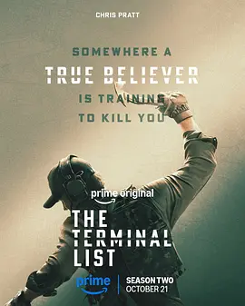 终极名单 第二季