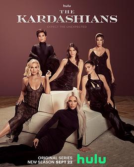 The Kardashians